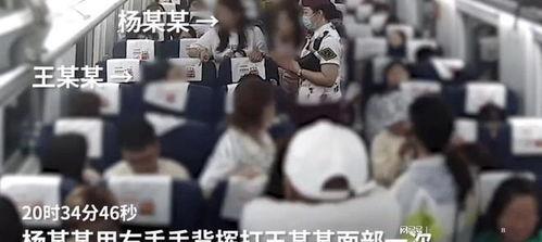 爆料现场完整版视频,完整版视频揭秘事件真相 第1张 爆料现场完整版视频,完整版视频揭秘事件真相 第1张