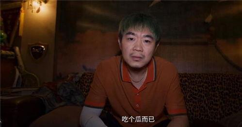 大鹏最新爆料新片,奇幻冒险之旅，笑料与感动并存  第2张