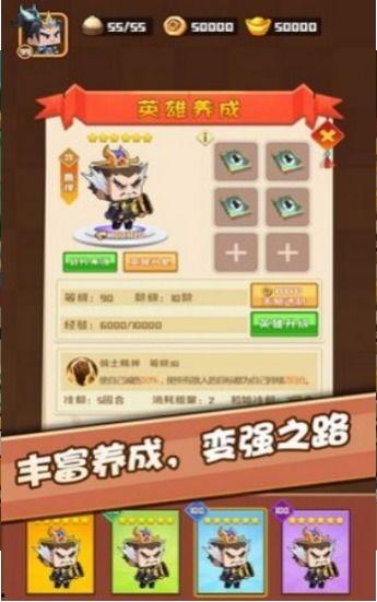 吃瓜付费群免费游戏,揭秘吃瓜付费群中的免费游戏奥秘  第2张