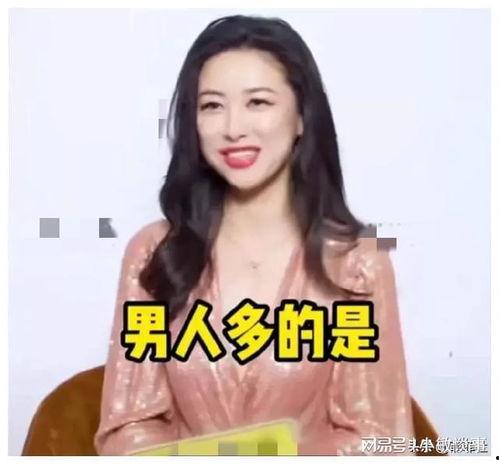 娱乐吃瓜酱审美,揭秘明星们的时尚穿搭与潮流风向标 第3张 娱乐吃瓜酱审美,揭秘明星们的时尚穿搭与潮流风向标 第3张