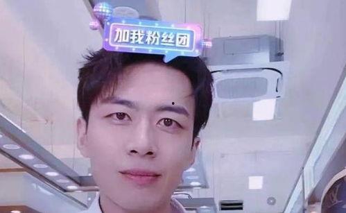 赵辰宇被爆料了吗视频全集,真相与争议交织  第2张