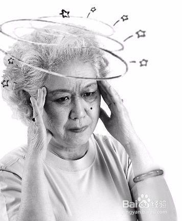 《眩晕》在线观看,揭秘眩晕背后的惊悚真相