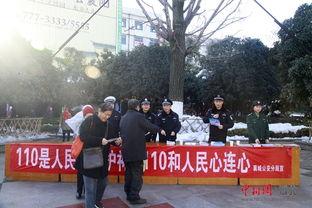 襄城公安爆料事件最新,事件真相逐步浮出水面  第2张