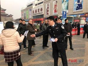 襄城公安爆料事件最新,事件真相逐步浮出水面  第3张