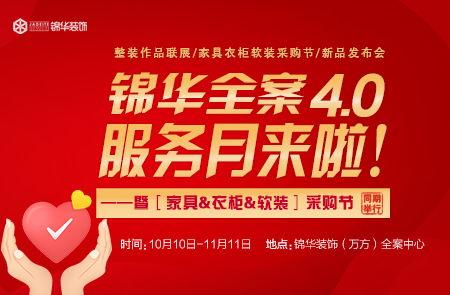 保利香槟爆料视频最新,揭秘神秘项目背后的故事  第3张