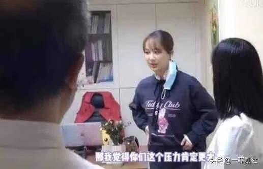 娱乐圈爆料瓜还没吃够,瓜还没吃够,新瓜即将来袭! 第3张 娱乐圈爆料瓜还没吃够,瓜还没吃够,新瓜即将来袭! 第3张