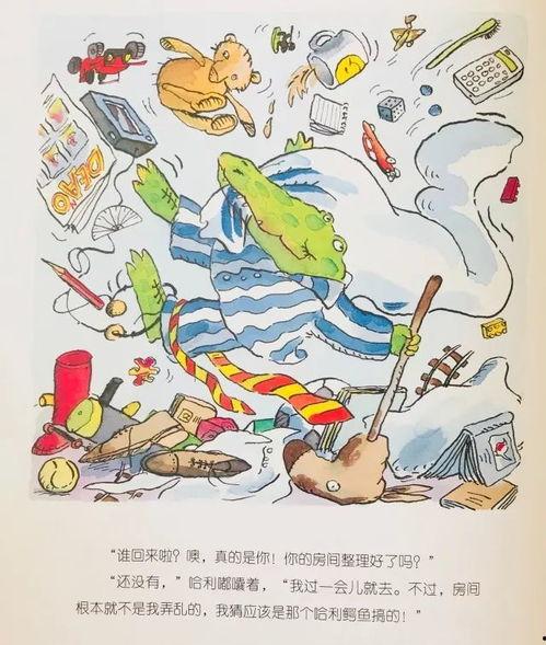 椒江最新爆料事件视频曝光,视频曝光揭示惊人真相  第3张