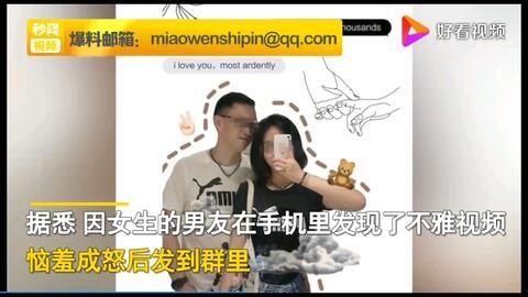 西瓜先生爆料泰蜜视频大全,泰蜜视频大全精彩瞬间大汇总