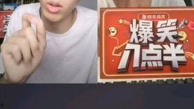 西瓜先生爆料泰蜜视频大全,泰蜜视频大全精彩瞬间大汇总 第2张 西瓜先生爆料泰蜜视频大全,泰蜜视频大全精彩瞬间大汇总 第2张