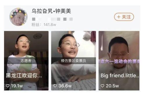 西瓜先生爆料泰蜜视频大全,泰蜜视频大全精彩瞬间大汇总 第3张 西瓜先生爆料泰蜜视频大全,泰蜜视频大全精彩瞬间大汇总 第3张