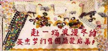 哈尔滨新晚报新闻爆料,揭秘哈尔滨某神秘项目背后真相