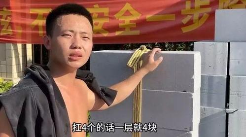 网红阿弘最新爆料事件,揭秘网红圈最新惊天事件! 第2张 网红阿弘最新爆料事件,揭秘网红圈最新惊天事件! 第2张