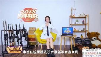 哪里看爆料的视频最全呢,一网打尽热门事件