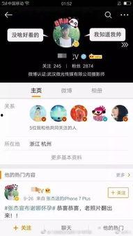 哪里看爆料的视频最全呢,一网打尽热门事件 第3张 哪里看爆料的视频最全呢,一网打尽热门事件 第3张