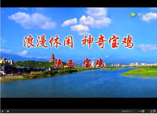 宝鸡爆料7月20日新闻,惊心动魄事件引发社会关注