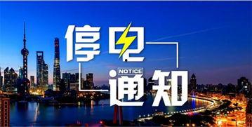 宝鸡爆料7月20日新闻,惊心动魄事件引发社会关注 第2张 宝鸡爆料7月20日新闻,惊心动魄事件引发社会关注 第2张