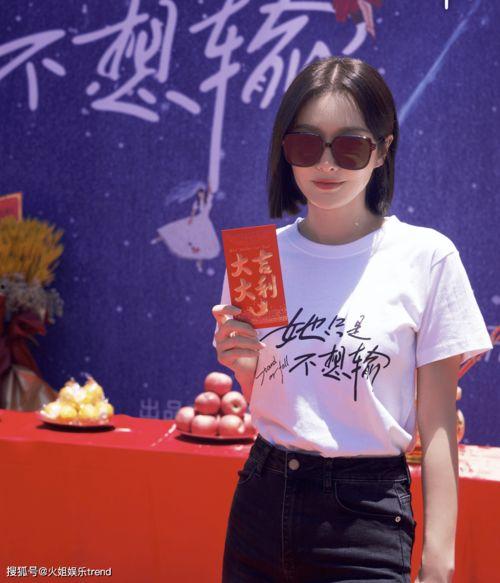 秦岚被闺蜜爆料了吗视频,真相究竟如何? 第2张 秦岚被闺蜜爆料了吗视频,真相究竟如何? 第2张