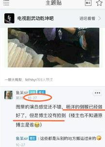 微博今年娱乐圈的爆料,2023年度热点事件大盘点