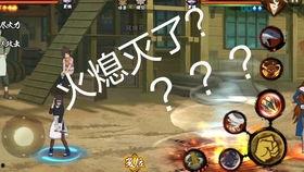 火影技能最新爆料,神秘力量觉醒,忍者世界再掀风云 第2张 火影技能最新爆料,神秘力量觉醒,忍者世界再掀风云 第2张