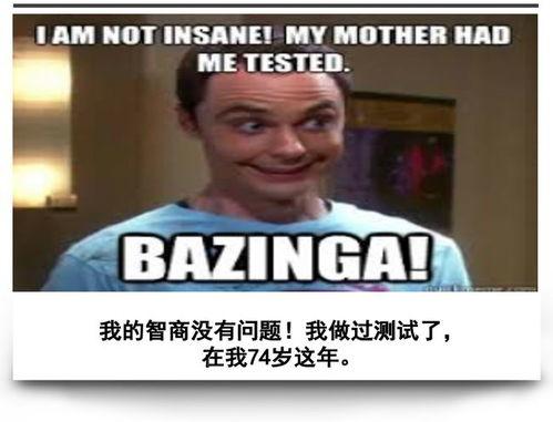 特朗普爆料福克斯视频播放,福克斯视频播放背后惊人真相揭露  第3张