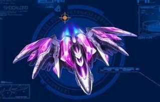 雷霆战机官方最新爆料12.15,神秘升级，战力再攀高峰！