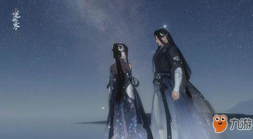 逆水寒最新爆料时装鲲,翩翩鲲影,古风新潮的时尚演绎 第3张 逆水寒最新爆料时装鲲,翩翩鲲影,古风新潮的时尚演绎 第3张