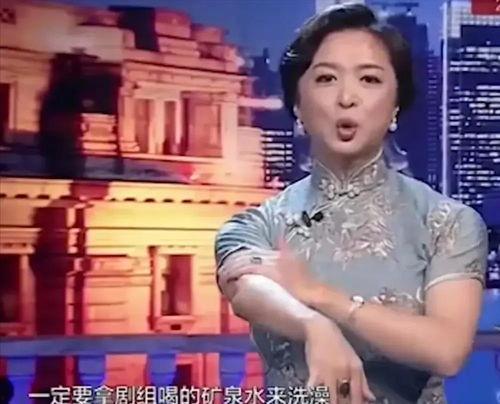 新疆娱乐圈爆料男明星,揭秘男明星背后的故事  第3张