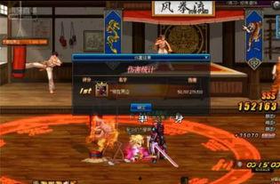 dnf剑魂最新爆料,揭秘DNF剑魂最新爆料与技能革新  第2张