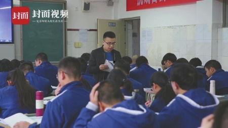 淳安中学爆料案件视频,揭秘校园疑云  第3张
