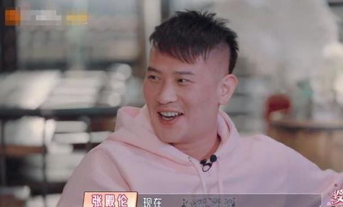 好友爆料杜淳视频播放在线观看,独家解析在线观看全过程 第2张 好友爆料杜淳视频播放在线观看,独家解析在线观看全过程 第2张