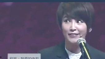 娱乐八卦大爆料最新消息,最新八卦大爆料，明星隐私大曝光！  第2张