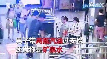 阿厦团队爆料视频大全,揭秘幕后真相与精彩瞬间  第3张