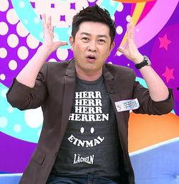 九孔胡瓜爆料视频,娱乐圈幕后真相大曝光  第2张