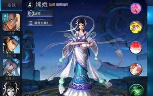 嫦娥全新爆料视频下载,揭秘月球背面神秘面纱  第3张