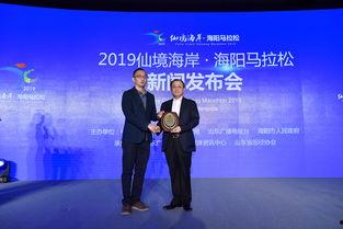 海阳新闻爆料网,聚焦热点,传递民生声音 第3张 海阳新闻爆料网,聚焦热点,传递民生声音 第3张