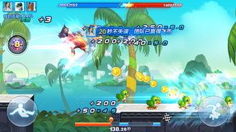 天天酷跑3v3最新爆料,激战升级,全新玩法来袭! 第3张 天天酷跑3v3最新爆料,激战升级,全新玩法来袭! 第3张