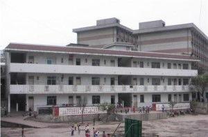 仁怀八中校园爆料视频,揭秘校园生活瞬间  第2张