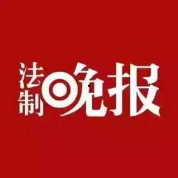 励志新闻爆料大全图片,揭秘新闻爆料大全中的感人故事 第2张 励志新闻爆料大全图片,揭秘新闻爆料大全中的感人故事 第2张
