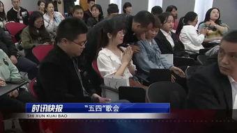 平湖最新爆料新闻视频播放,视频揭秘惊人真相,引网友热议! 第3张 平湖最新爆料新闻视频播放,视频揭秘惊人真相,引网友热议! 第3张