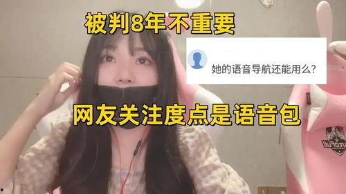 知名八卦爆料视频播放,知名八卦爆料视频幕后真相大揭秘 第2张 知名八卦爆料视频播放,知名八卦爆料视频幕后真相大揭秘 第2张