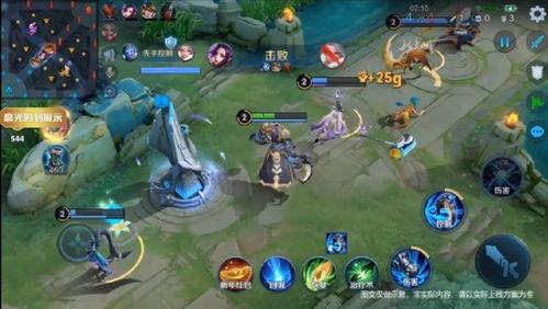 王者之征新皮肤爆料最新,新皮肤惊艳亮相,神秘英雄即将登场! 第2张 王者之征新皮肤爆料最新,新皮肤惊艳亮相,神秘英雄即将登场! 第2张