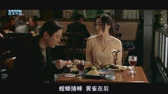 最新爆料剧情电影有哪些,重磅爆料来袭,精彩剧情抢先看! 第3张 最新爆料剧情电影有哪些,重磅爆料来袭,精彩剧情抢先看! 第3张