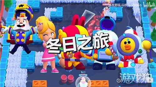 荒野乱斗近期爆料最新视频,神秘英雄登场,激战一触即发! 第3张 荒野乱斗近期爆料最新视频,神秘英雄登场,激战一触即发! 第3张