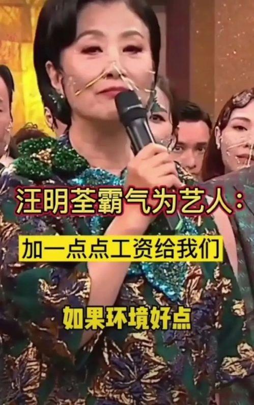 娱记爆料娱乐圈,娱记爆料揭秘幕后真相 第2张 娱记爆料娱乐圈,娱记爆料揭秘幕后真相 第2张