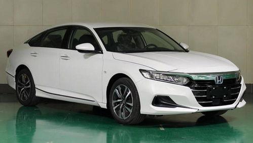 本田雅阁最新爆料消息,科技升级,性能再突破 第2张 本田雅阁最新爆料消息,科技升级,性能再突破 第2张