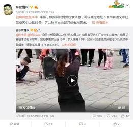 网友爆料脱口秀军人视频,军营风采与幽默魅力并存 第3张 网友爆料脱口秀军人视频,军营风采与幽默魅力并存 第3张
