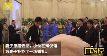 扶绥新闻爆料事件始末最新,真相追踪与舆论发酵全记录 第3张 扶绥新闻爆料事件始末最新,真相追踪与舆论发酵全记录 第3张