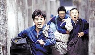 电视剧温州一家人全集在线观看,传奇家族的奋斗历程 第3张 电视剧温州一家人全集在线观看,传奇家族的奋斗历程 第3张