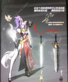 水神御姐爆料视频,视频内容大曝光！  第3张