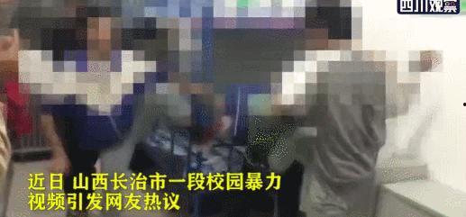 蓝台爆料人被殴打视频大全,现场视频曝光引关注  第2张